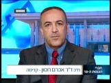  بالفيديو:اكرم حسون بعض اعضاء المجلس تناك زريعة .!!
